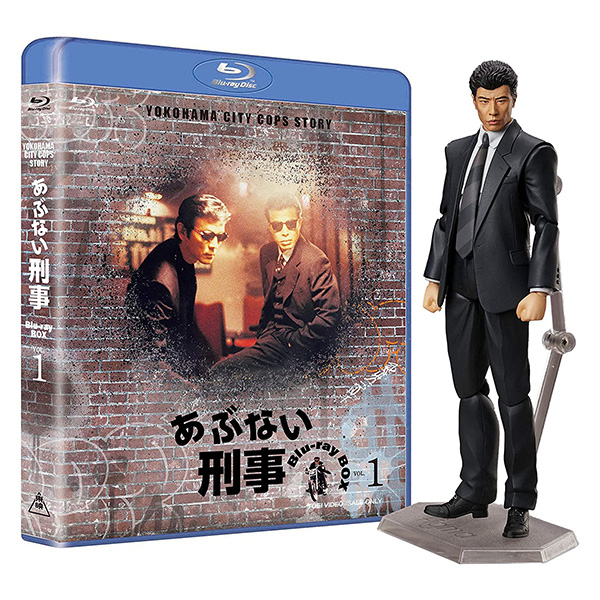 【DB】あぶない刑事 Blu-ray BOX VOL，1『タカフィギュア付き』完全予約限定生産