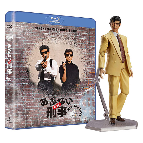 【DB】もっとあぶない刑事 Blu-ray BOX『ユージフィギュア付き』 完全予約限定生産【東映】