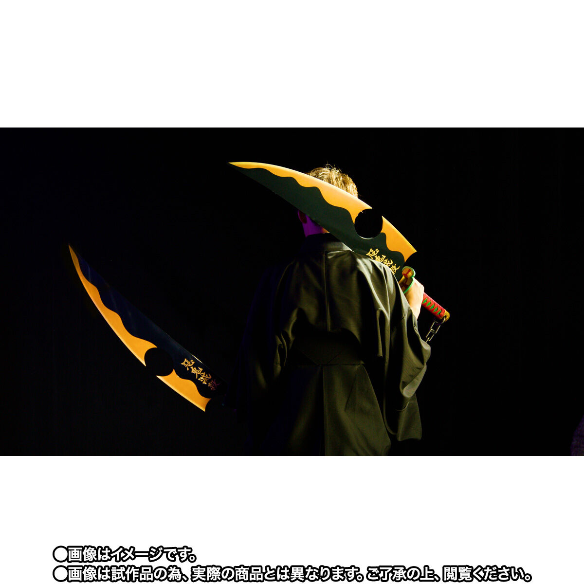 【限定販売】PROPLICA プロップリカ『日輪刀（宇髄天元）』鬼滅の刃 変身なりきり-006