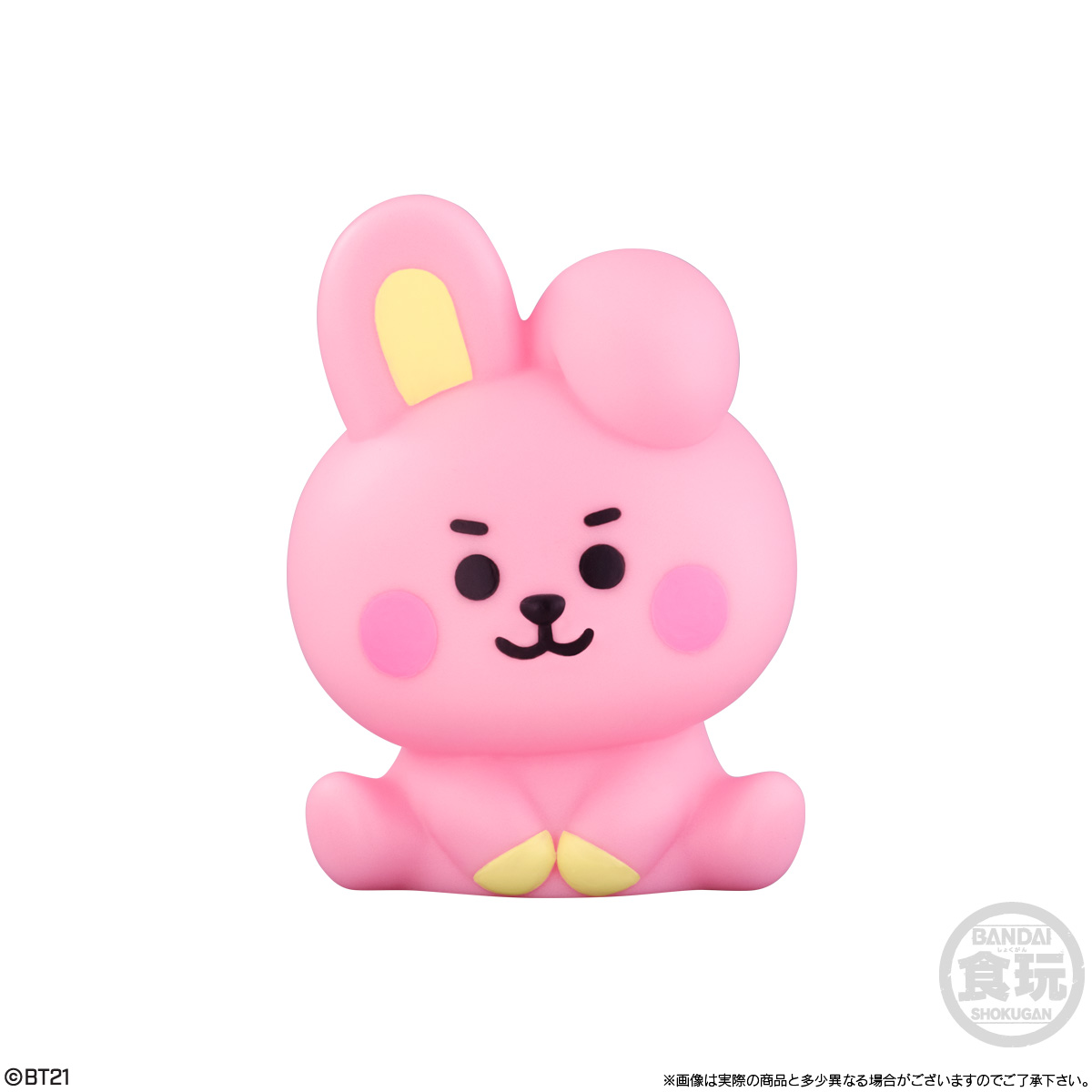 【食玩】BT21『BT21フレンズ２』12個入りBOX-008