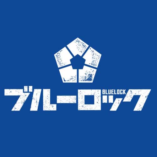 【カードダス】ブルーロック『ブルーロック メタルカードコレクション』20パック入りBOX