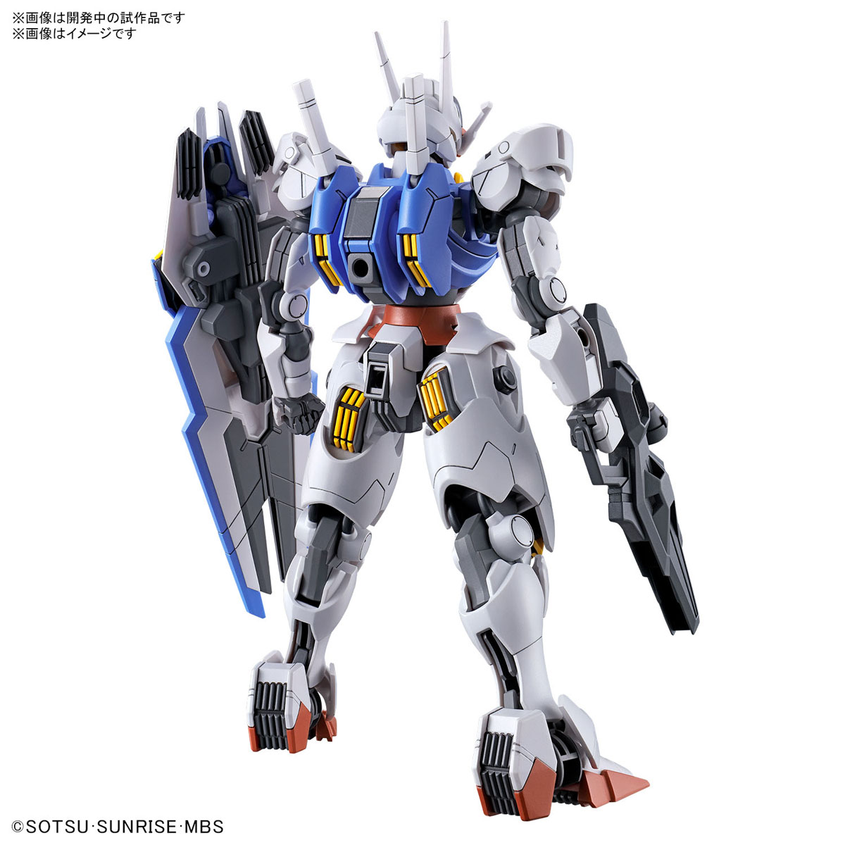 HG 1/144『ガンダムエアリアル』機動戦士ガンダム 水星の魔女 プラモデル-002