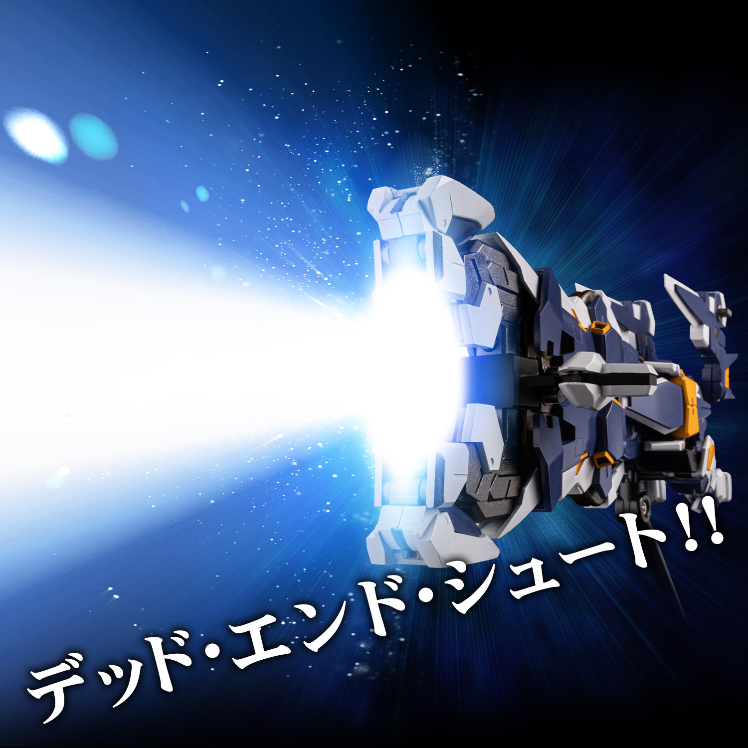 【限定販売】RIOBOT『変形合体 R-GUNパワード』スーパーロボット大戦OG 可変合体フィギュア-011