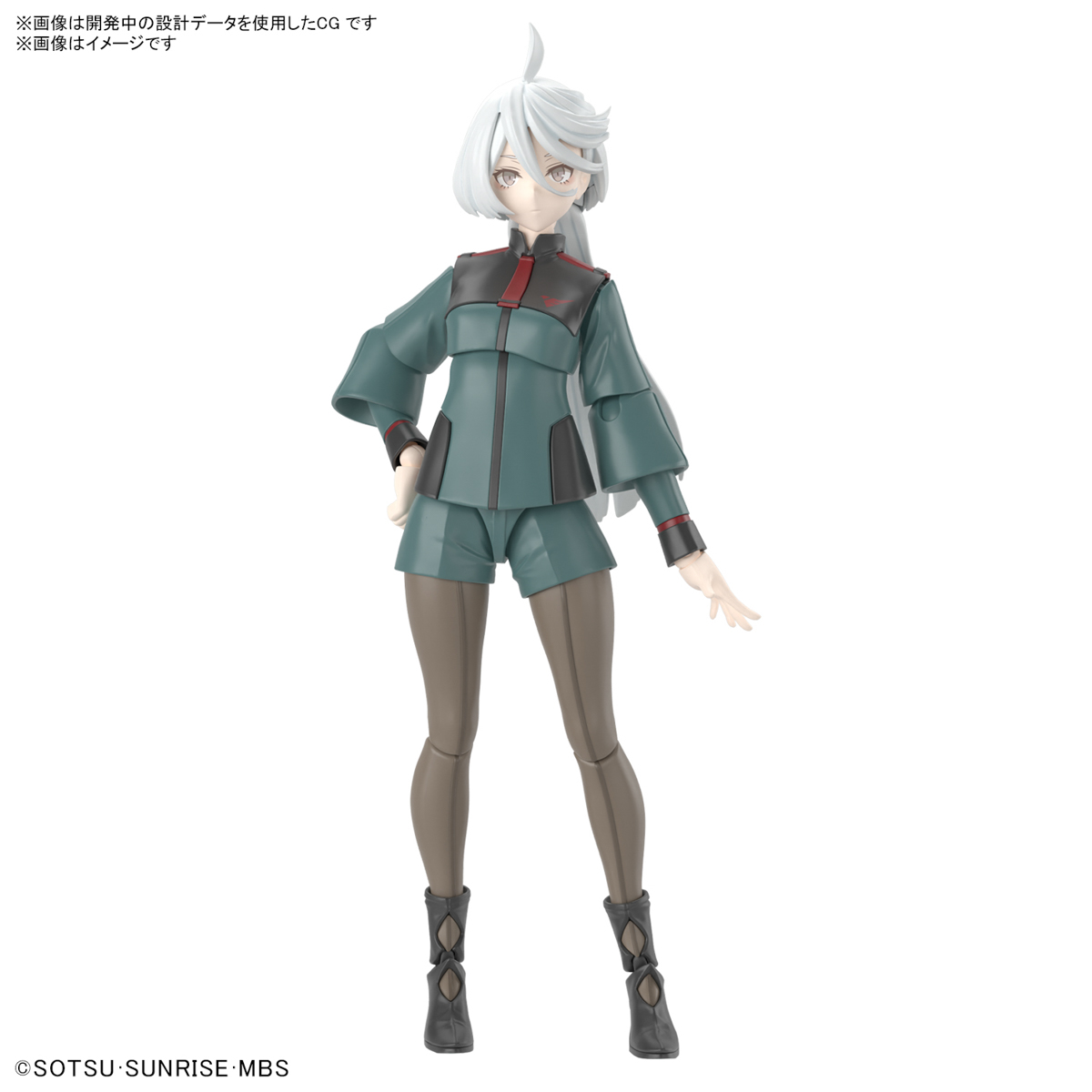 Figure-rise Standard『ミオリネ・レンブラン』機動戦士ガンダム 水星の魔女 プラモデル-001