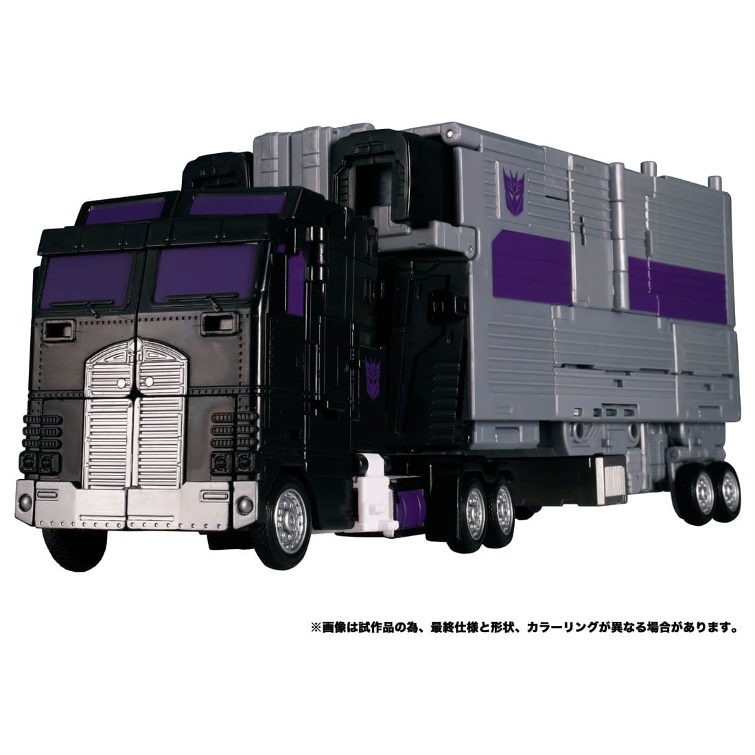 トランスフォーマーレガシー『TL-13 モーターマスター』可変可動フィギュア-002