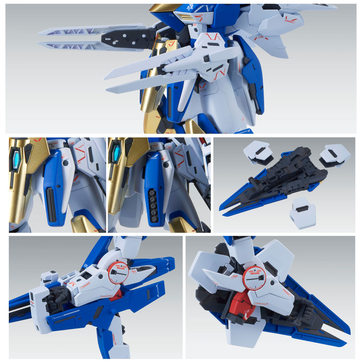 【限定販売】【再販】MG 1/100『V2アサルトバスターガンダム Ver. Ka』機動戦士Vガンダム プラモデル-009