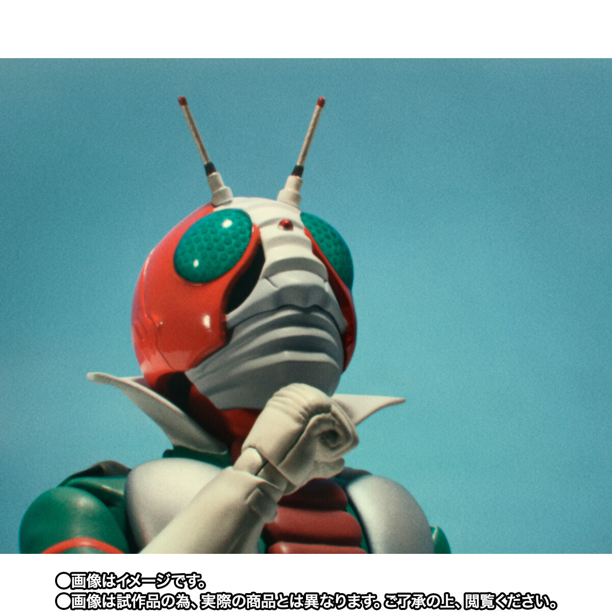 【限定販売】S.H.Figuarts（真骨彫製法）『仮面ライダーV3』可動フィギュア-006