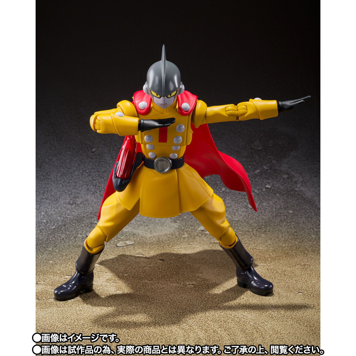 【限定販売】S.H.Figuarts『ガンマ1号』ドラゴンボール超 スーパーヒーロー 可動フィギュア-003