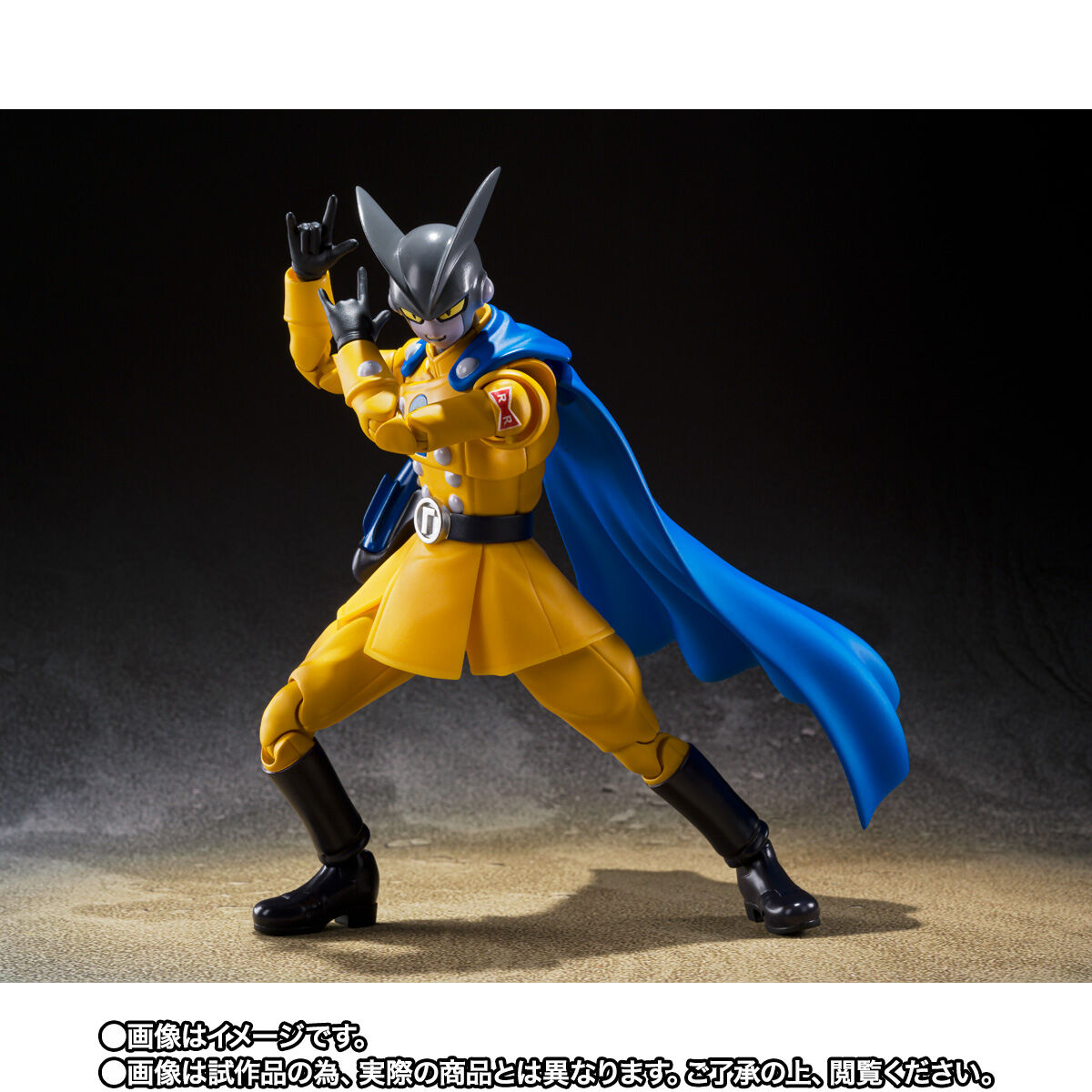 【限定販売】S.H.Figuarts『ガンマ1号』ドラゴンボール超 スーパーヒーロー 可動フィギュア-013