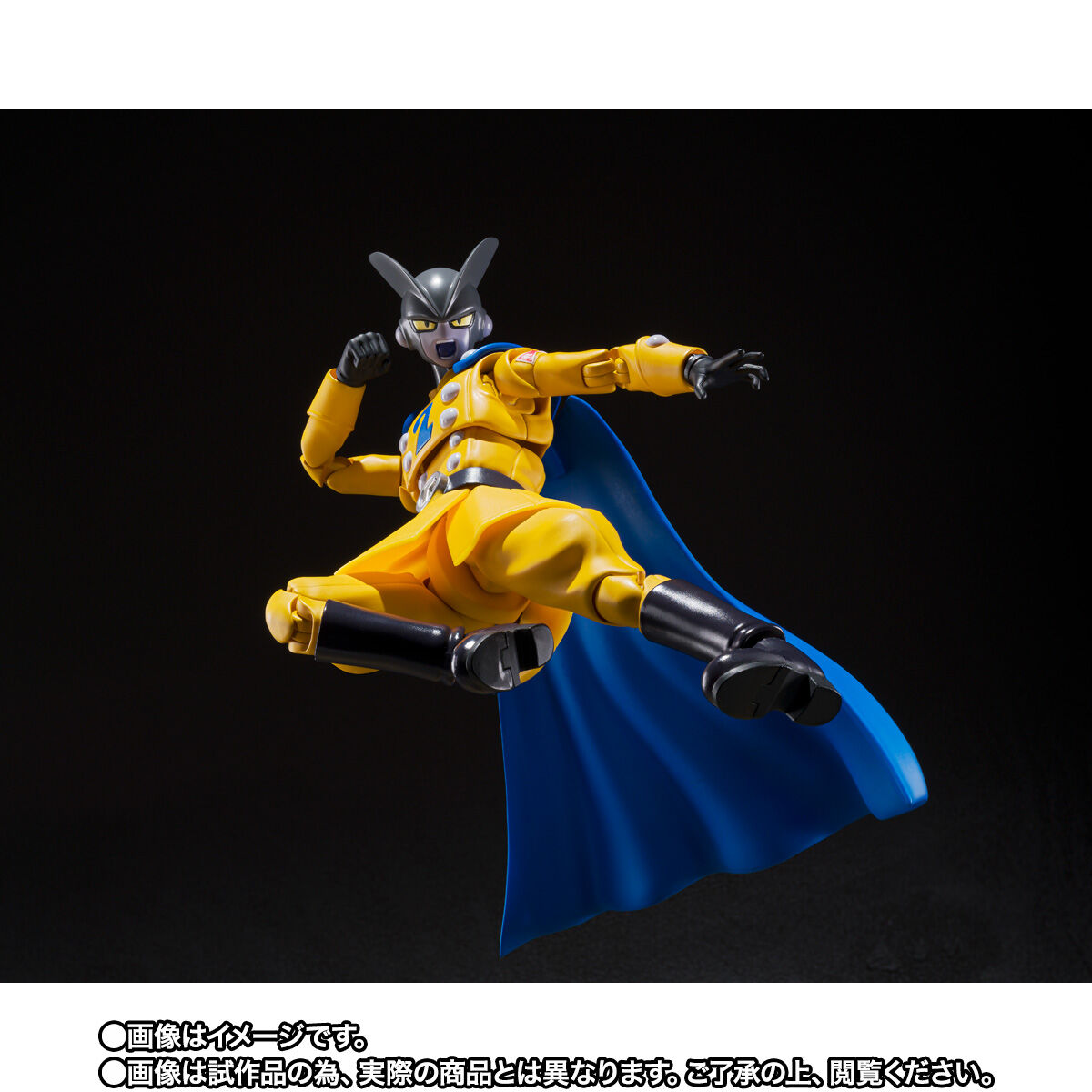 【限定販売】S.H.Figuarts『ガンマ1号』ドラゴンボール超 スーパーヒーロー 可動フィギュア-017