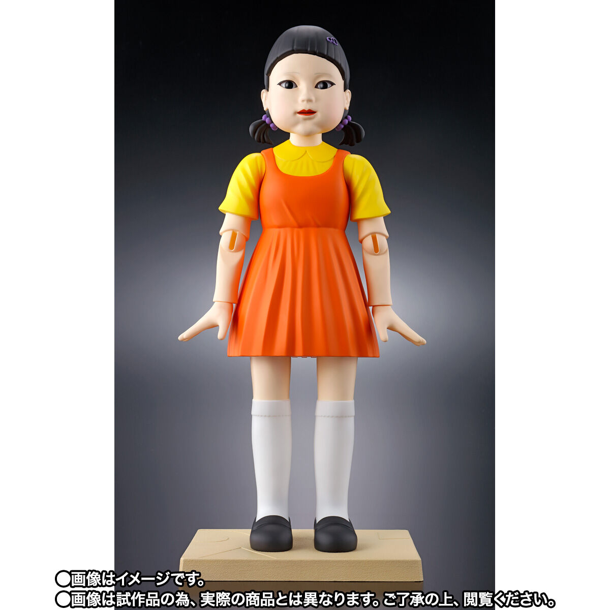 【限定販売】TAMASHII Lab『ヨンヒ人形』イカゲーム 可動フィギュア-002