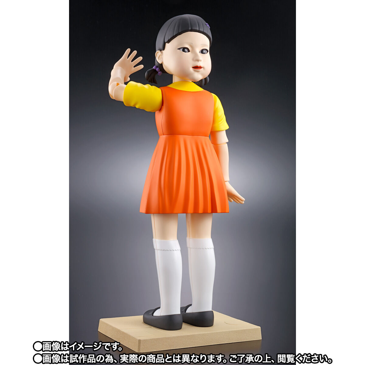 【限定販売】TAMASHII Lab『ヨンヒ人形』イカゲーム 可動フィギュア-004