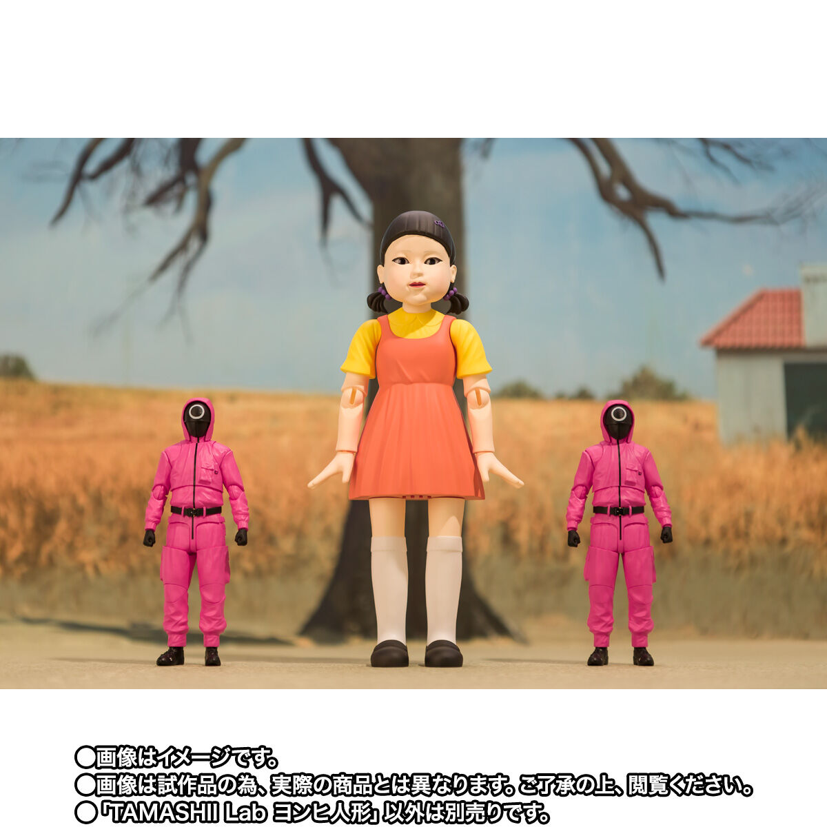 【限定販売】TAMASHII Lab『ヨンヒ人形』イカゲーム 可動フィギュア-009