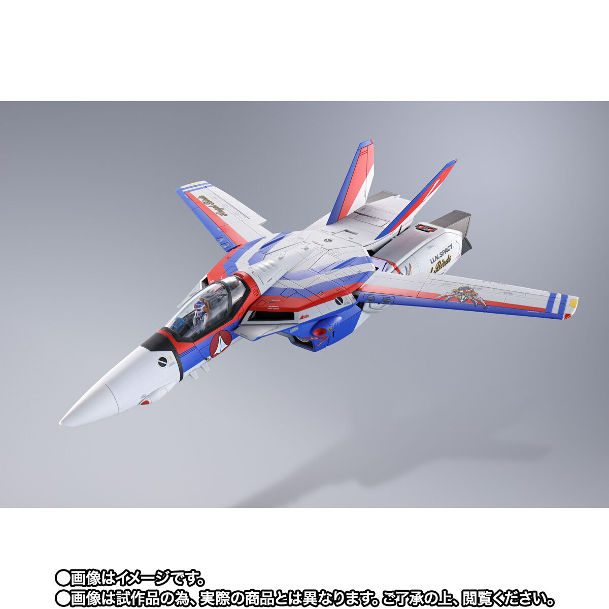 【限定販売】DX超合金『VF-1A バルキリー エンジェルバーズ』超時空要塞マクロス 可変可動フィギュア-002