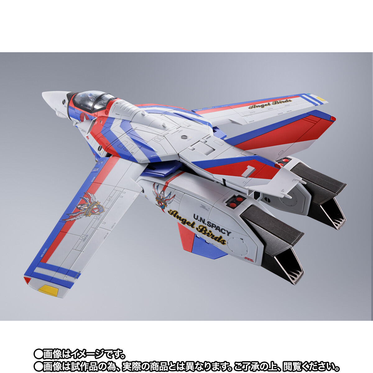 【限定販売】DX超合金『VF-1A バルキリー エンジェルバーズ』超時空要塞マクロス 可変可動フィギュア-003