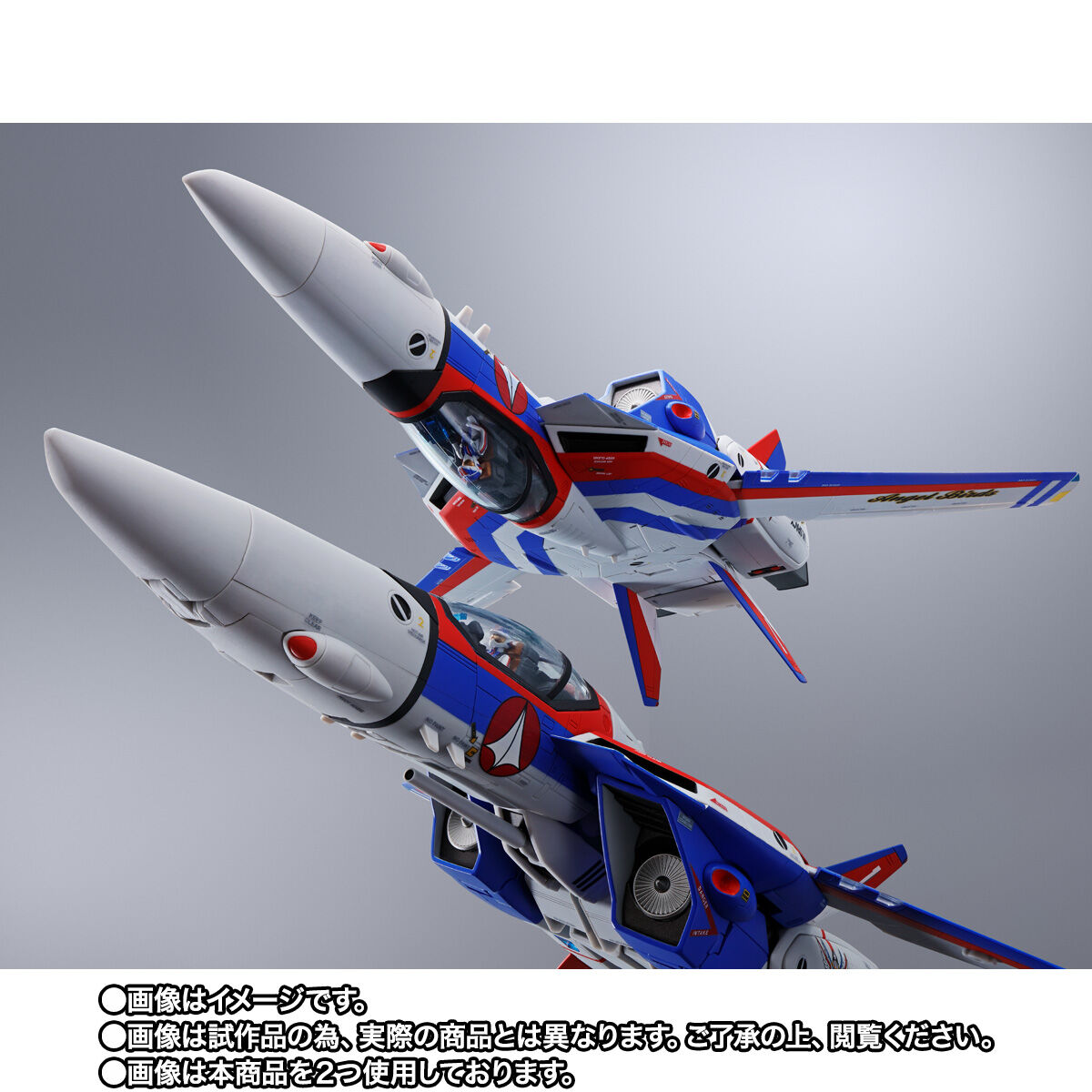 【限定販売】DX超合金『VF-1A バルキリー エンジェルバーズ』超時空要塞マクロス 可変可動フィギュア-010