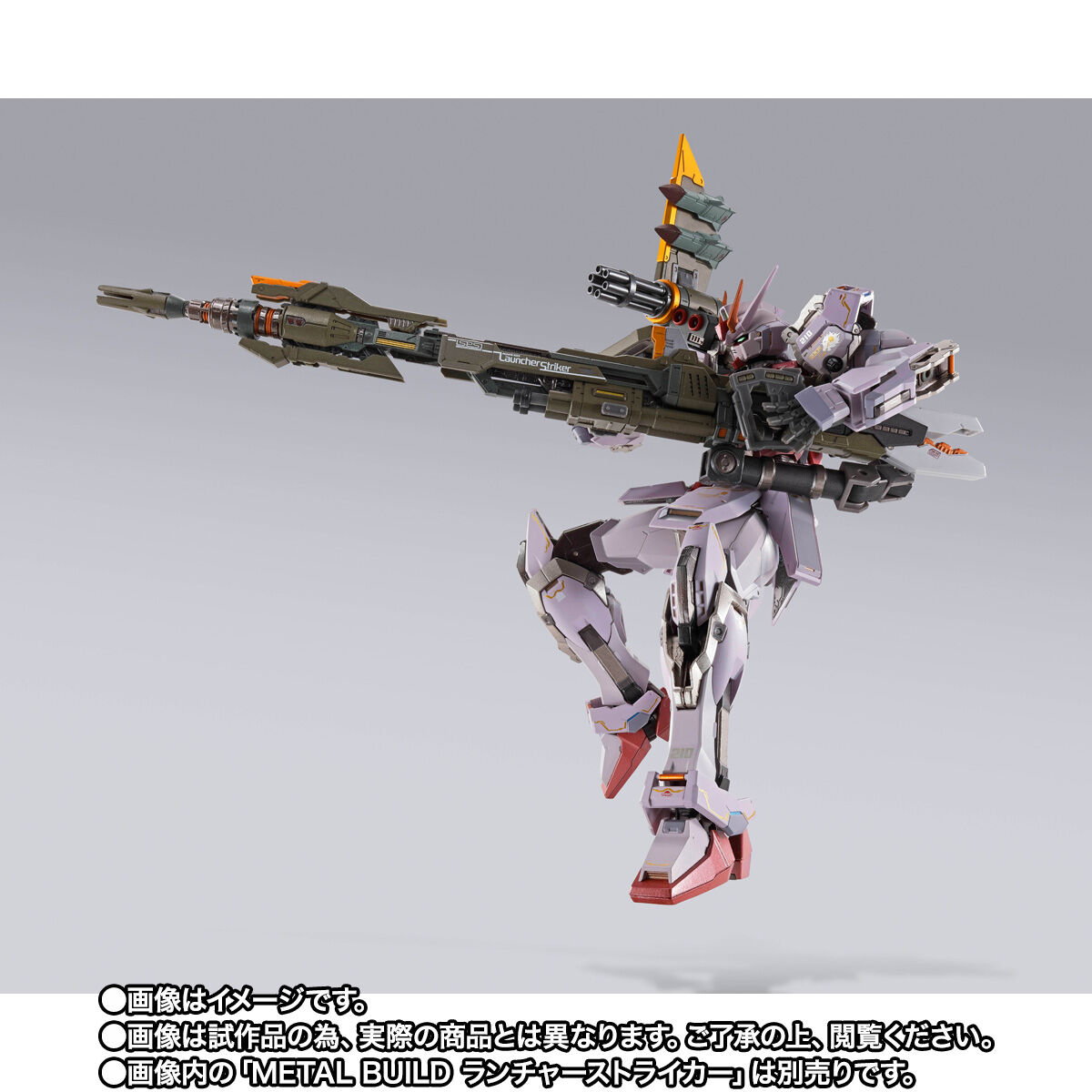 【特別販売】METAL BUILD『ストライクルージュ グランドスラム装備型』機動戦士ガンダムSEED 可動フィギュア-009