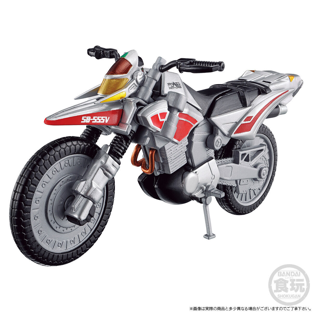 【限定販売】【食玩】SO-DO CHRONICLE『オートバジン』仮面ライダー555 可変可動フィギュア-004