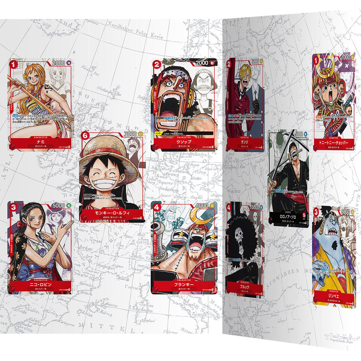 【限定販売】ONE PIECEカードゲーム『プレミアムカードコレクション 25周年エディション』ワンピースTCG セット-001