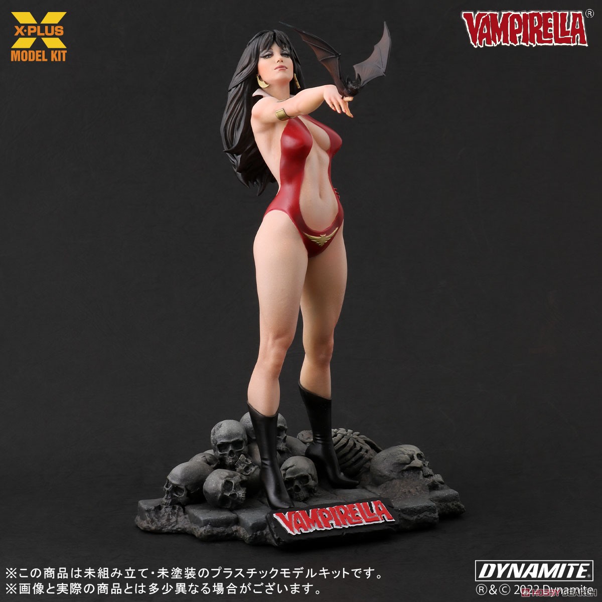 Vampirella『ヴァンピレラ ホセ・ゴンザレス エディション 』1/8スケール プラスチック モデルキット-001