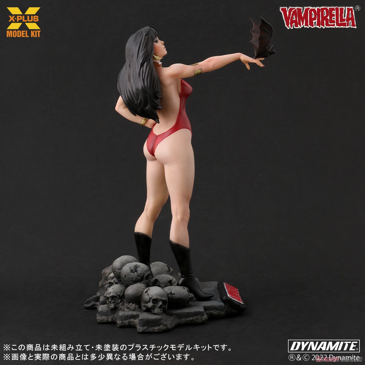 Vampirella『ヴァンピレラ ホセ・ゴンザレス エディション 』1/8スケール プラスチック モデルキット-002