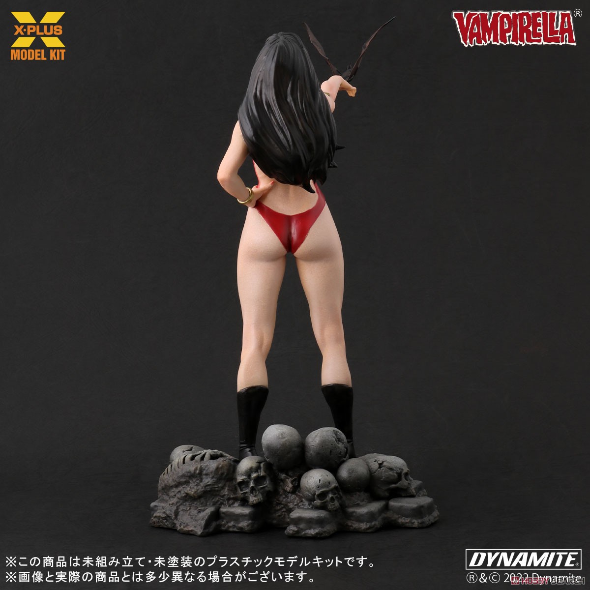 Vampirella『ヴァンピレラ ホセ・ゴンザレス エディション 』1/8スケール プラスチック モデルキット-003