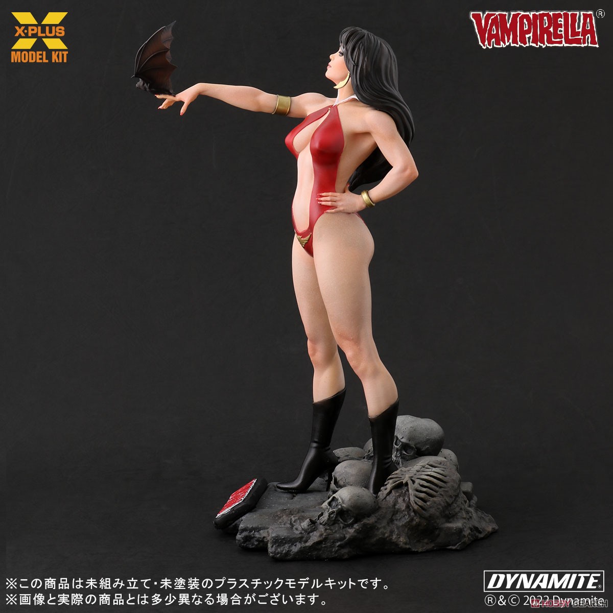Vampirella『ヴァンピレラ ホセ・ゴンザレス エディション 』1/8スケール プラスチック モデルキット-004