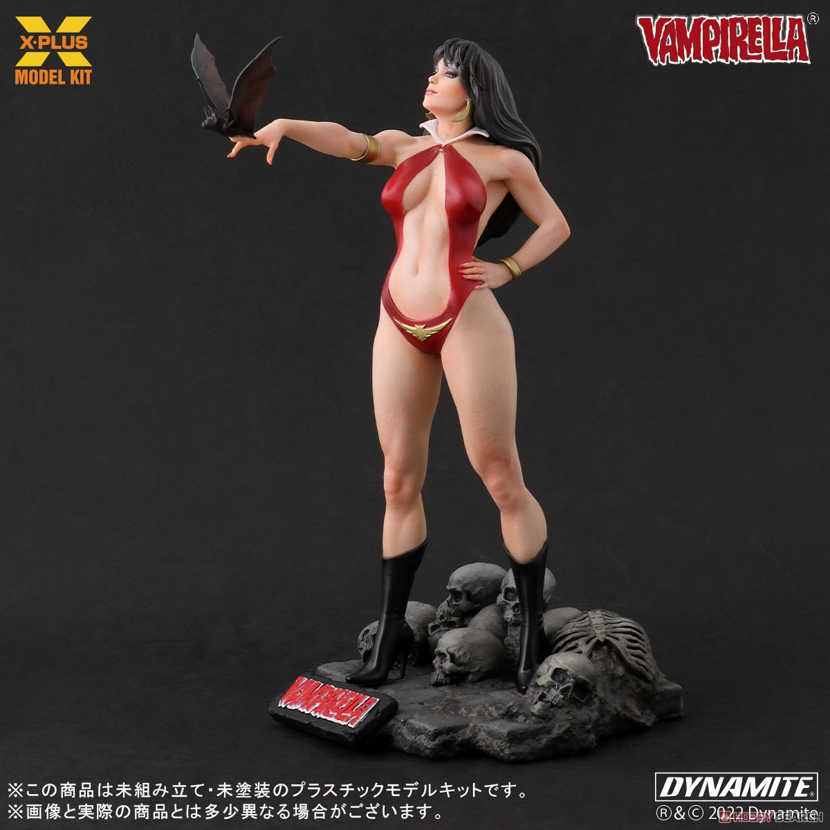 Vampirella『ヴァンピレラ ホセ・ゴンザレス エディション 』1/8スケール プラスチック モデルキット-005