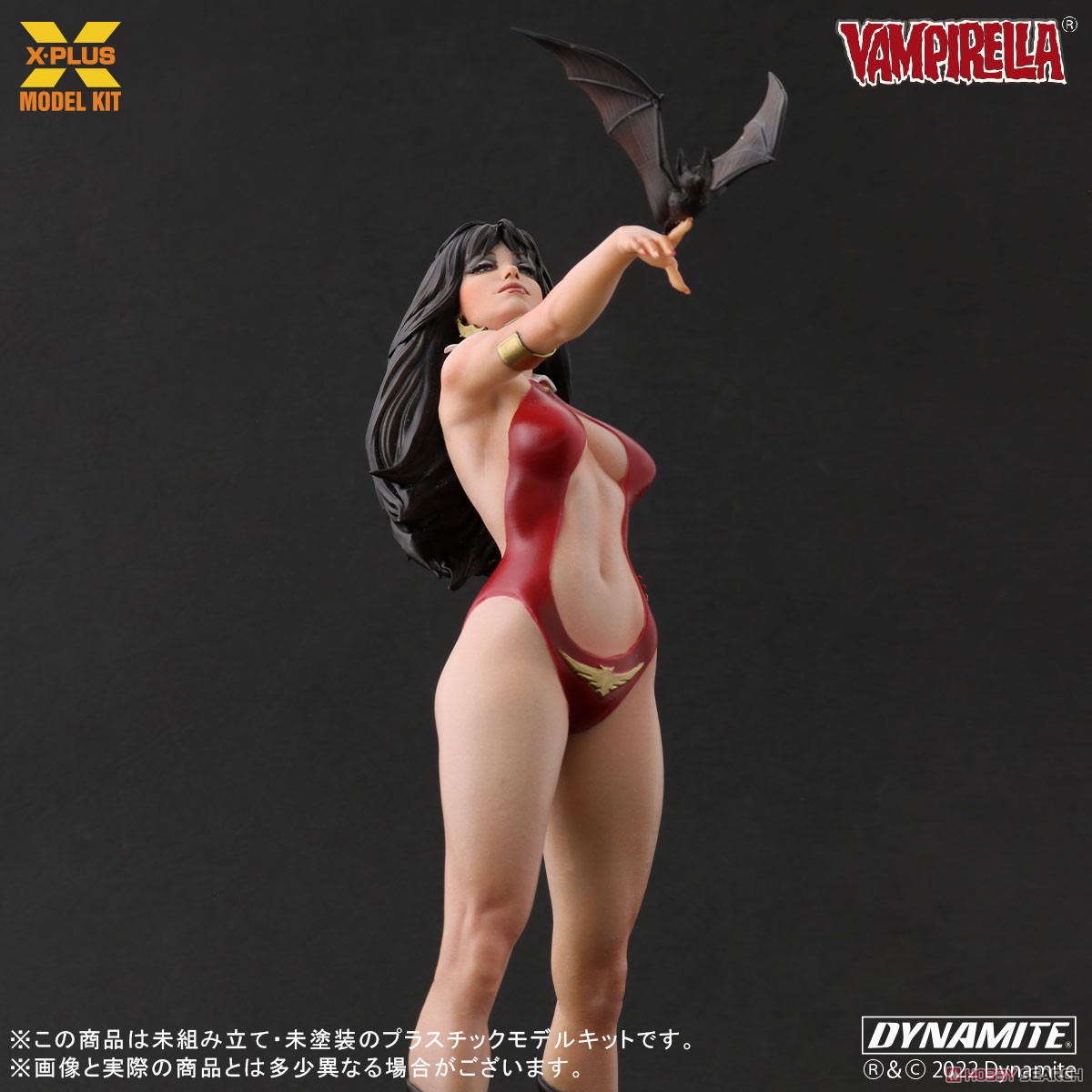 Vampirella『ヴァンピレラ ホセ・ゴンザレス エディション 』1/8スケール プラスチック モデルキット-008