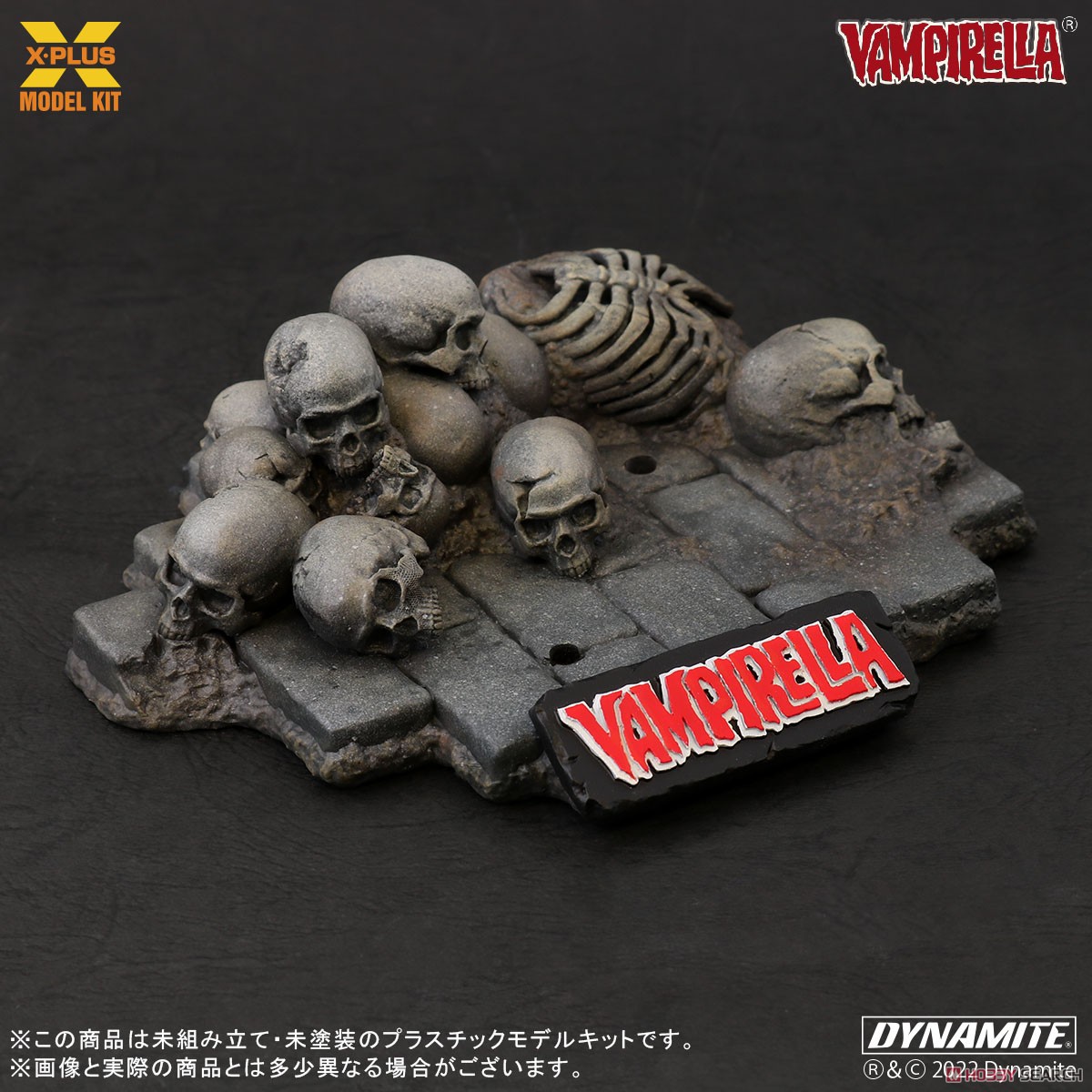 Vampirella『ヴァンピレラ ホセ・ゴンザレス エディション 』1/8スケール プラスチック モデルキット-009