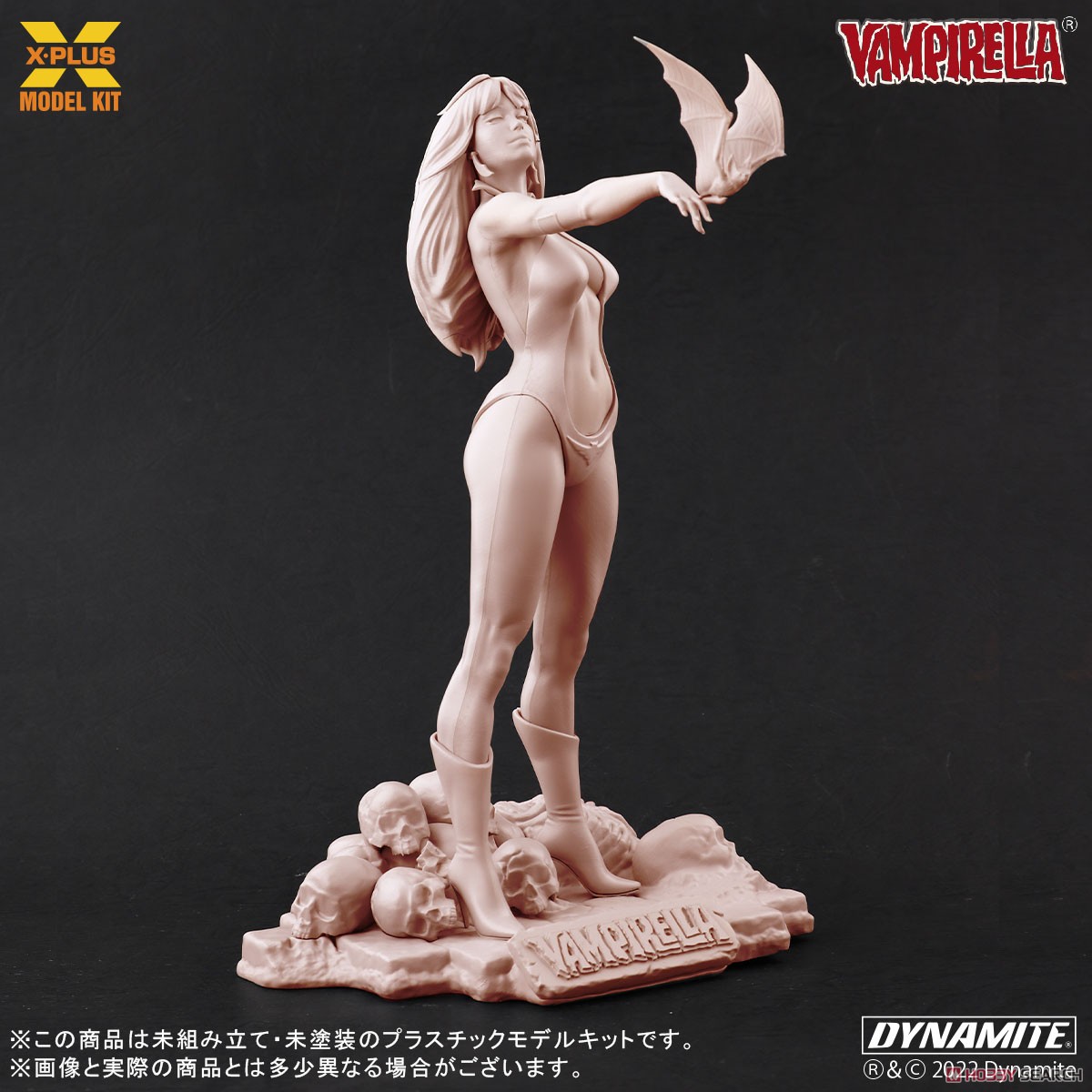 Vampirella『ヴァンピレラ ホセ・ゴンザレス エディション 』1/8スケール プラスチック モデルキット-011