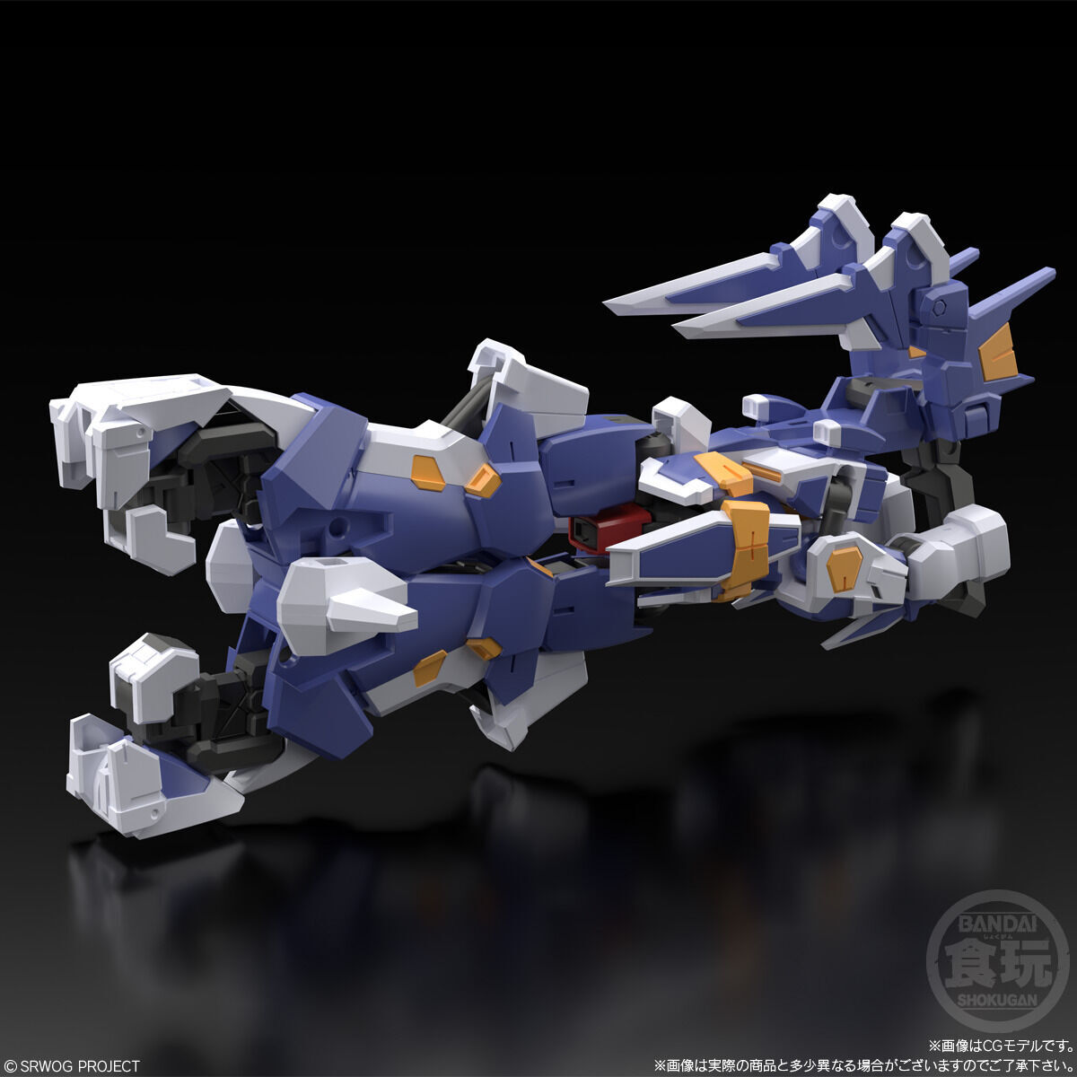【食玩】SMP [SHOKUGAN MODELING PROJECT] 『R-1＆R-GUN』スーパーロボット大戦OG 2個入りBOX-010