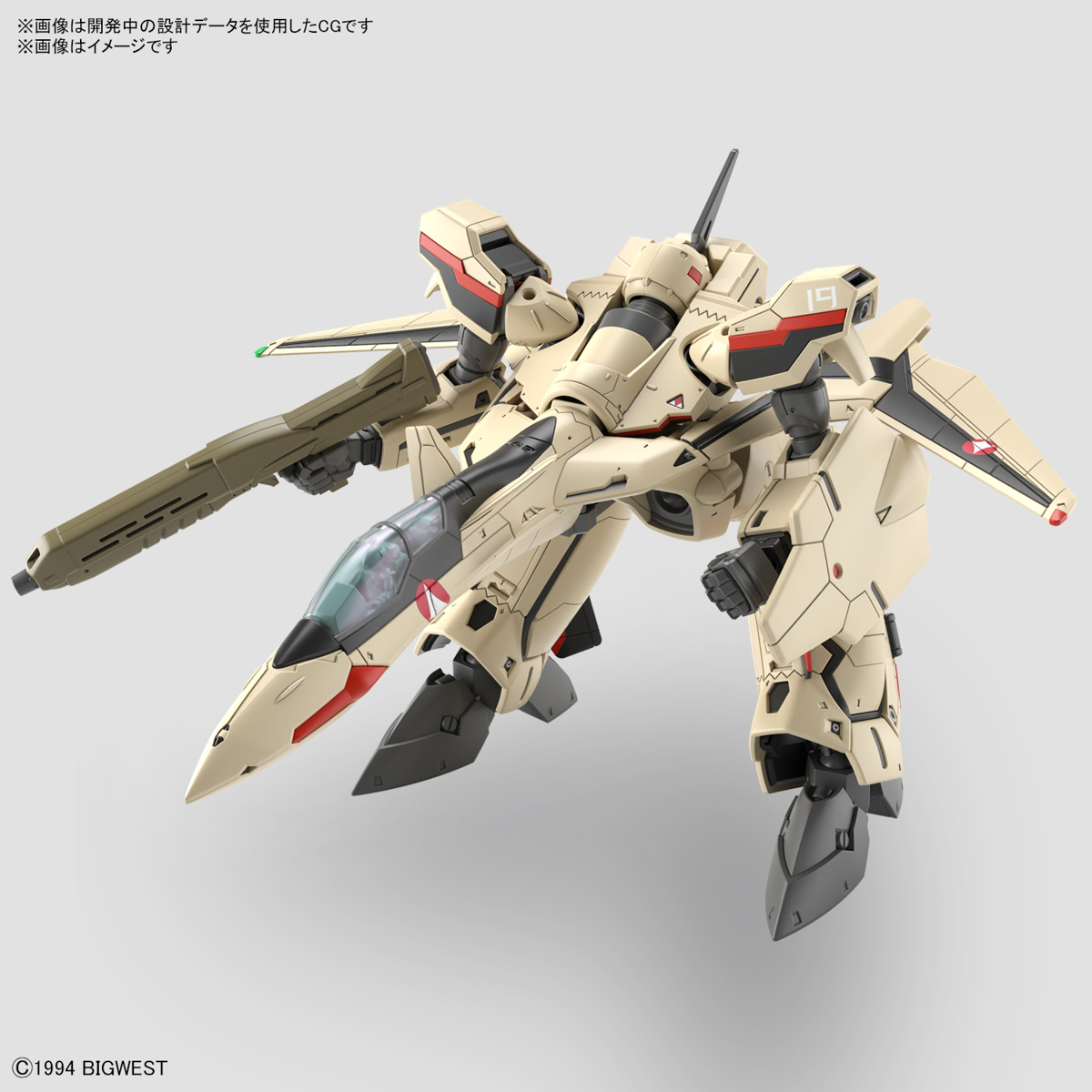 HG 1/100『YF-19』マクロスプラス プラモデル プラモデル-003