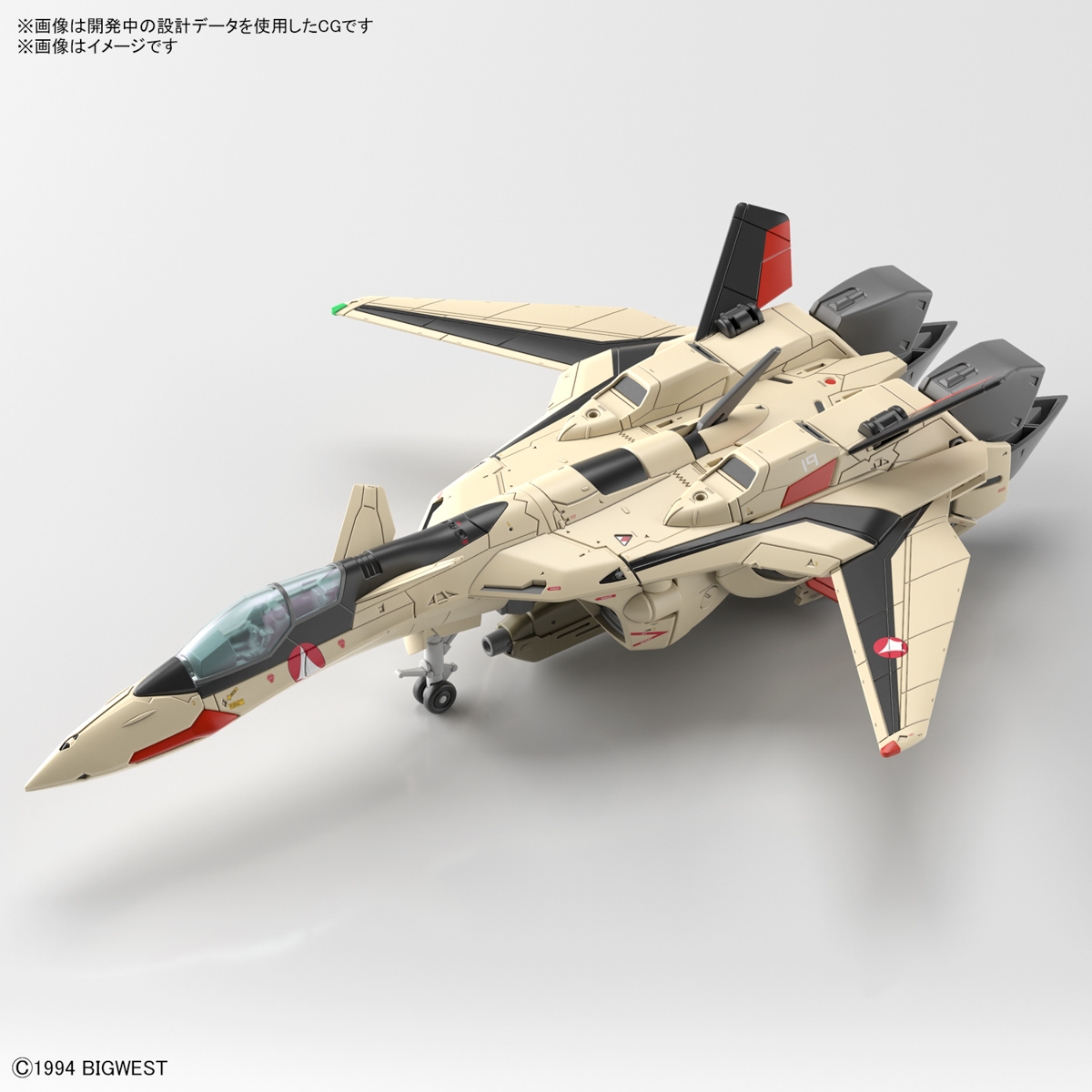 HG 1/100『YF-19』マクロスプラス プラモデル プラモデル-004