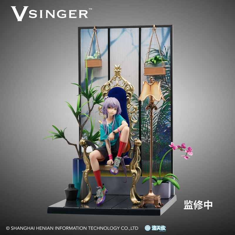 【限定販売】Vsinger『洛天依 秘境花庭 ドレスVer.』1/7 完成品フィギュア-006