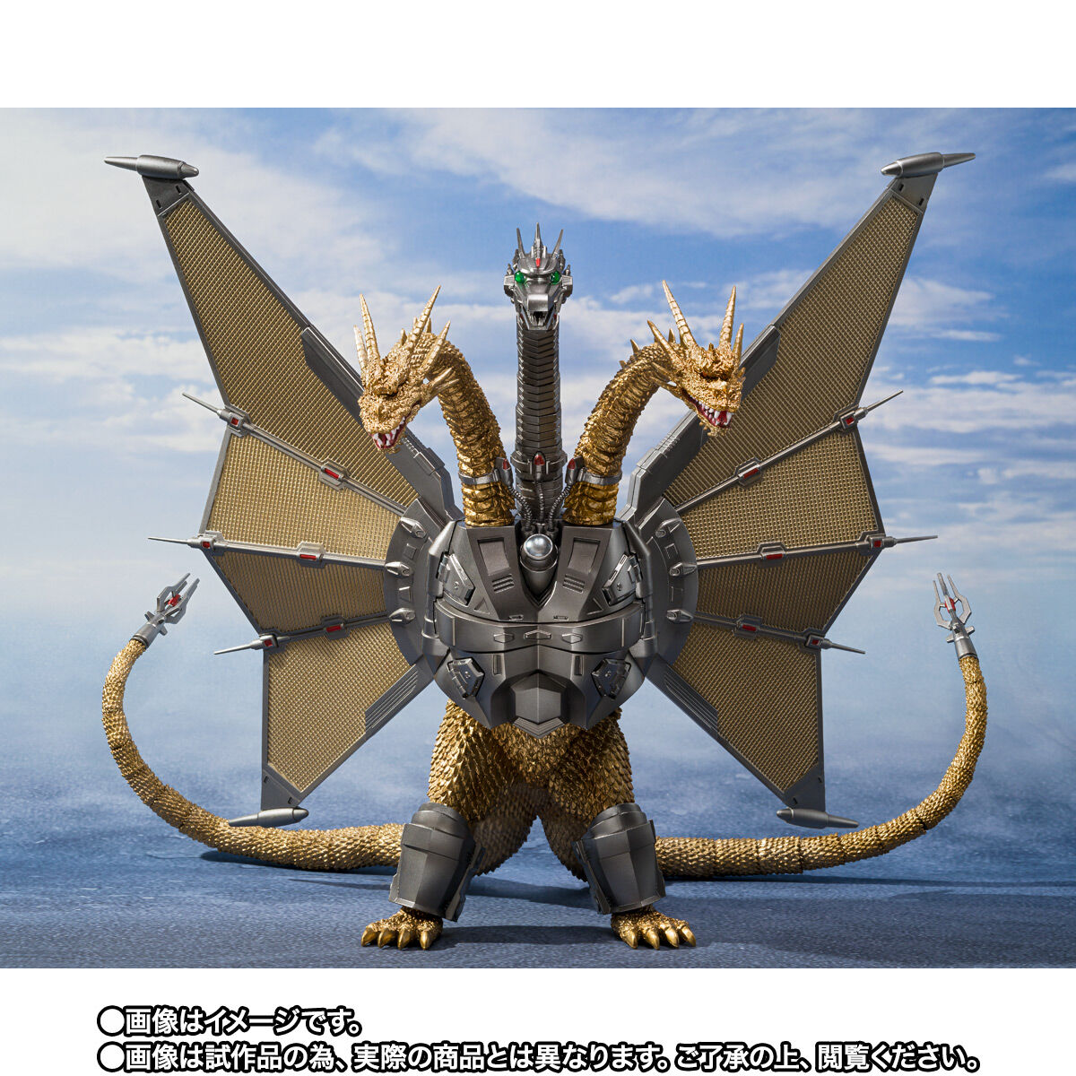 【限定販売】S.H.MonsterArts『メカキングギドラ 新宿決戦 Special Set』ゴジラvsキングギドラ 可動フィギュア-002