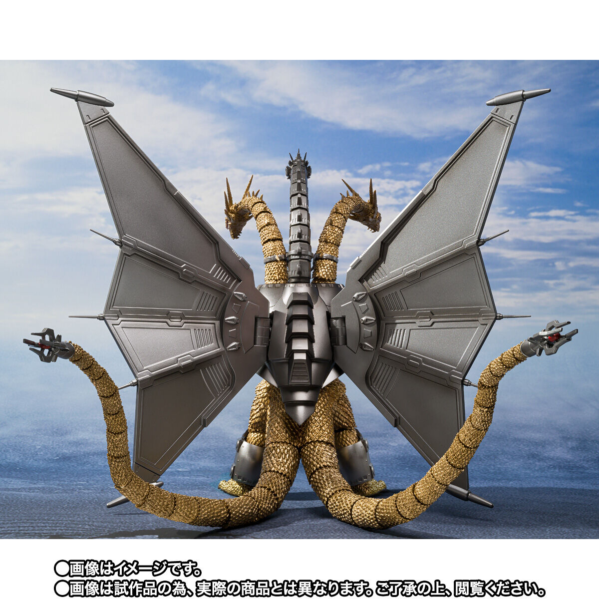 【限定販売】S.H.MonsterArts『メカキングギドラ 新宿決戦 Special Set』ゴジラvsキングギドラ 可動フィギュア-003