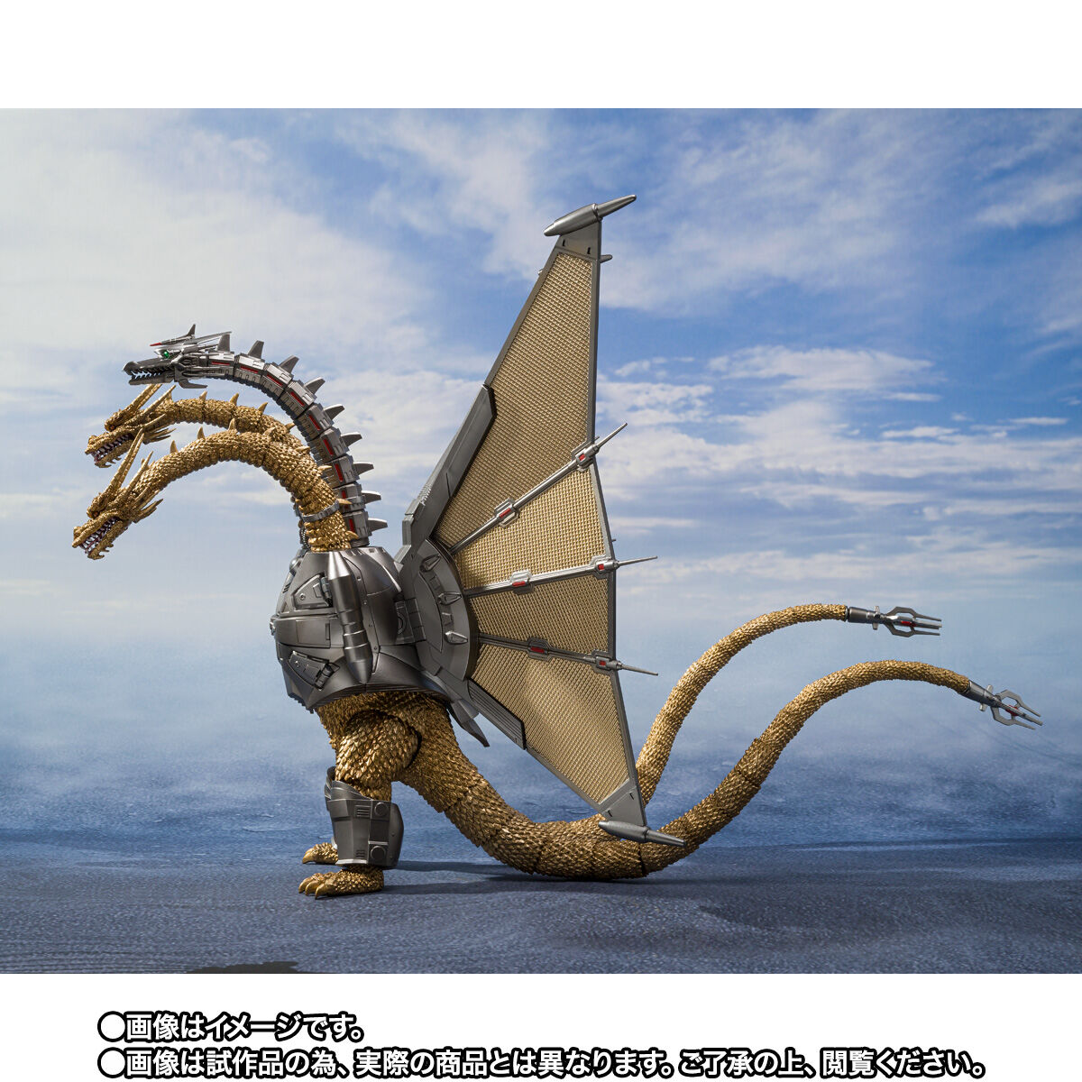 【限定販売】S.H.MonsterArts『メカキングギドラ 新宿決戦 Special Set』ゴジラvsキングギドラ 可動フィギュア-004
