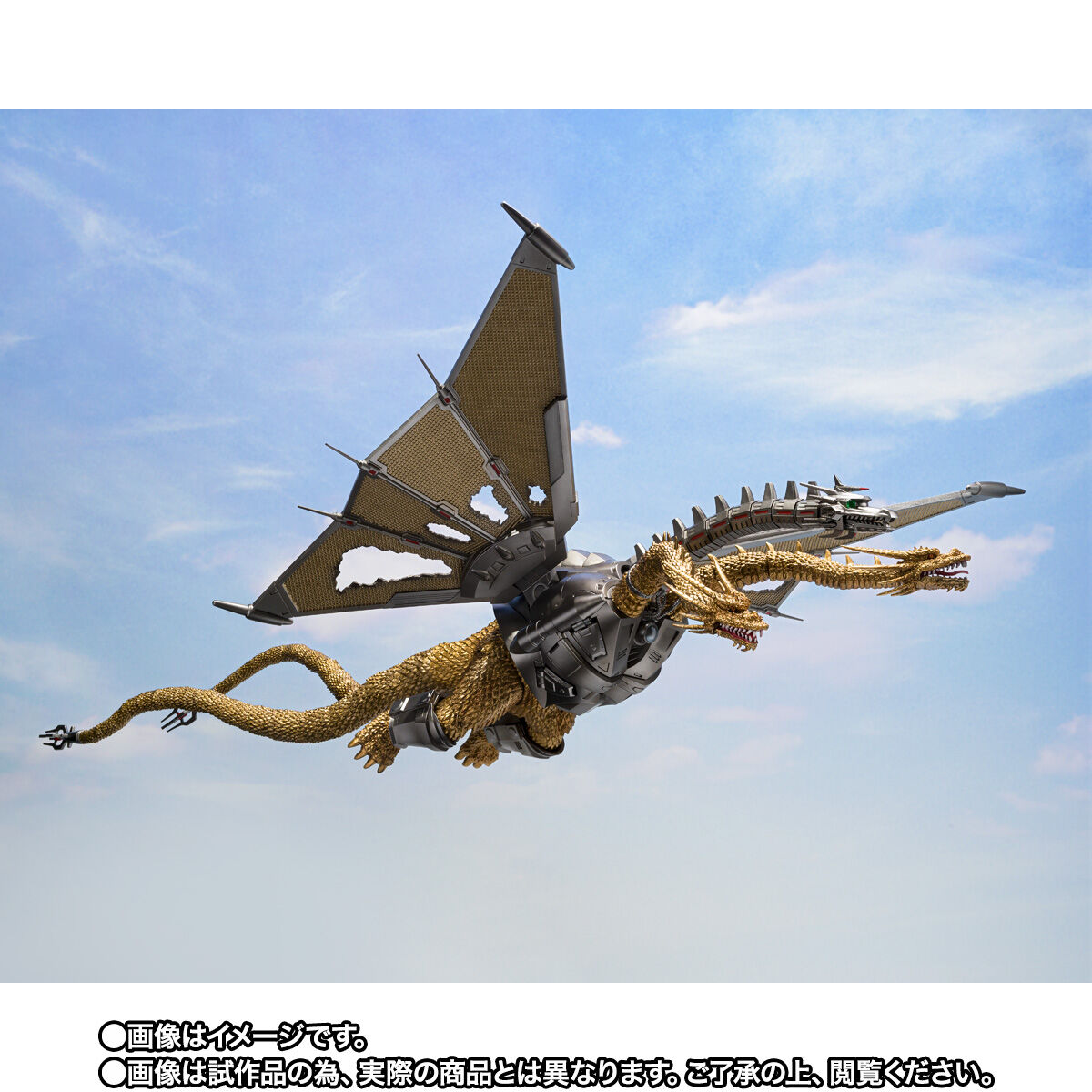 【限定販売】S.H.MonsterArts『メカキングギドラ 新宿決戦 Special Set』ゴジラvsキングギドラ 可動フィギュア-008