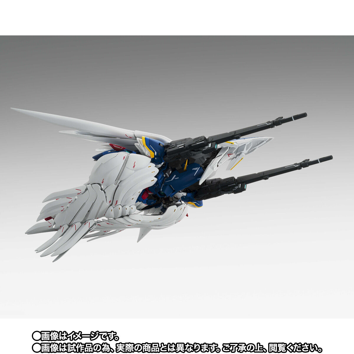 【限定販売】GUNDAM FIX FIGURATION METAL COMPOSITE『ウイングガンダムゼロ（EW版）Noble Color Ver.』可動フィギュア-008