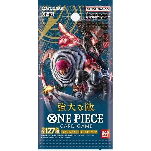 ONE PIECEカードゲーム『ブースターパック 強大な敵【OP-03】』ワンピースTCG 24パック入りBOX