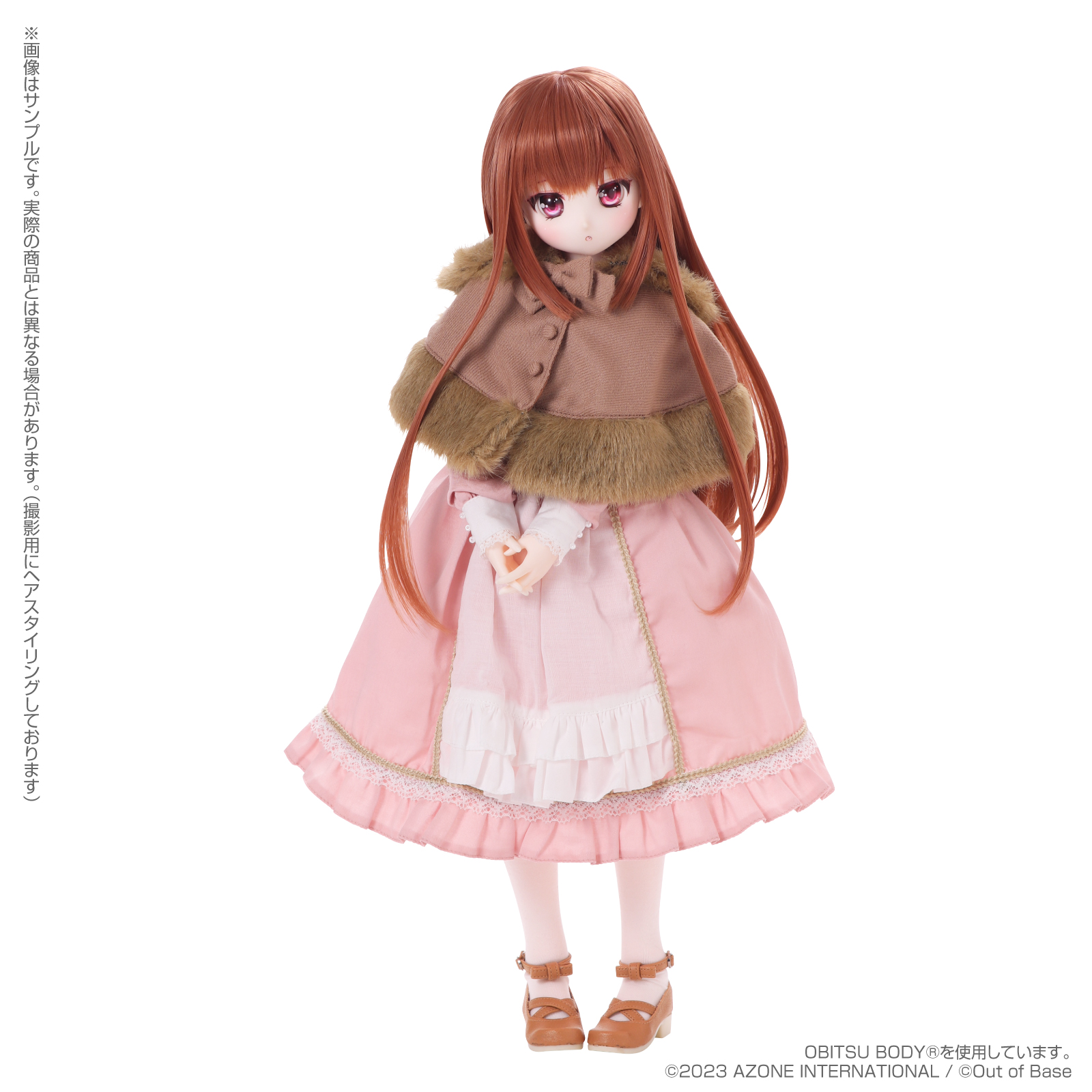 Iris Collect petit『すずね／Lovely Bearsコーデset（Apple tea ver．）』1/3 完成品ドール-007