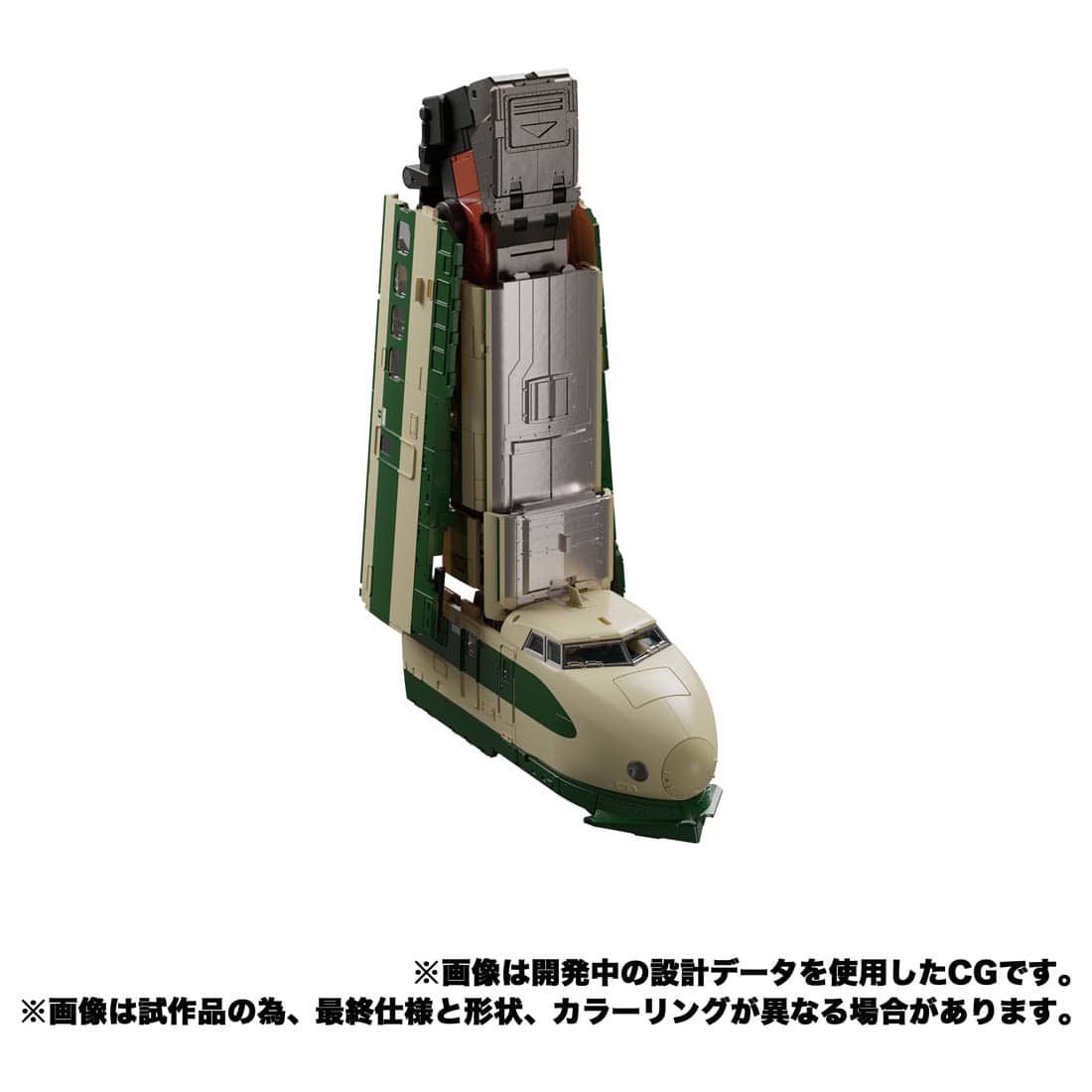 トランスフォーマー マスターピースG『MPG-03 トレインボットユキカゼ』可変可動フィギュア-003