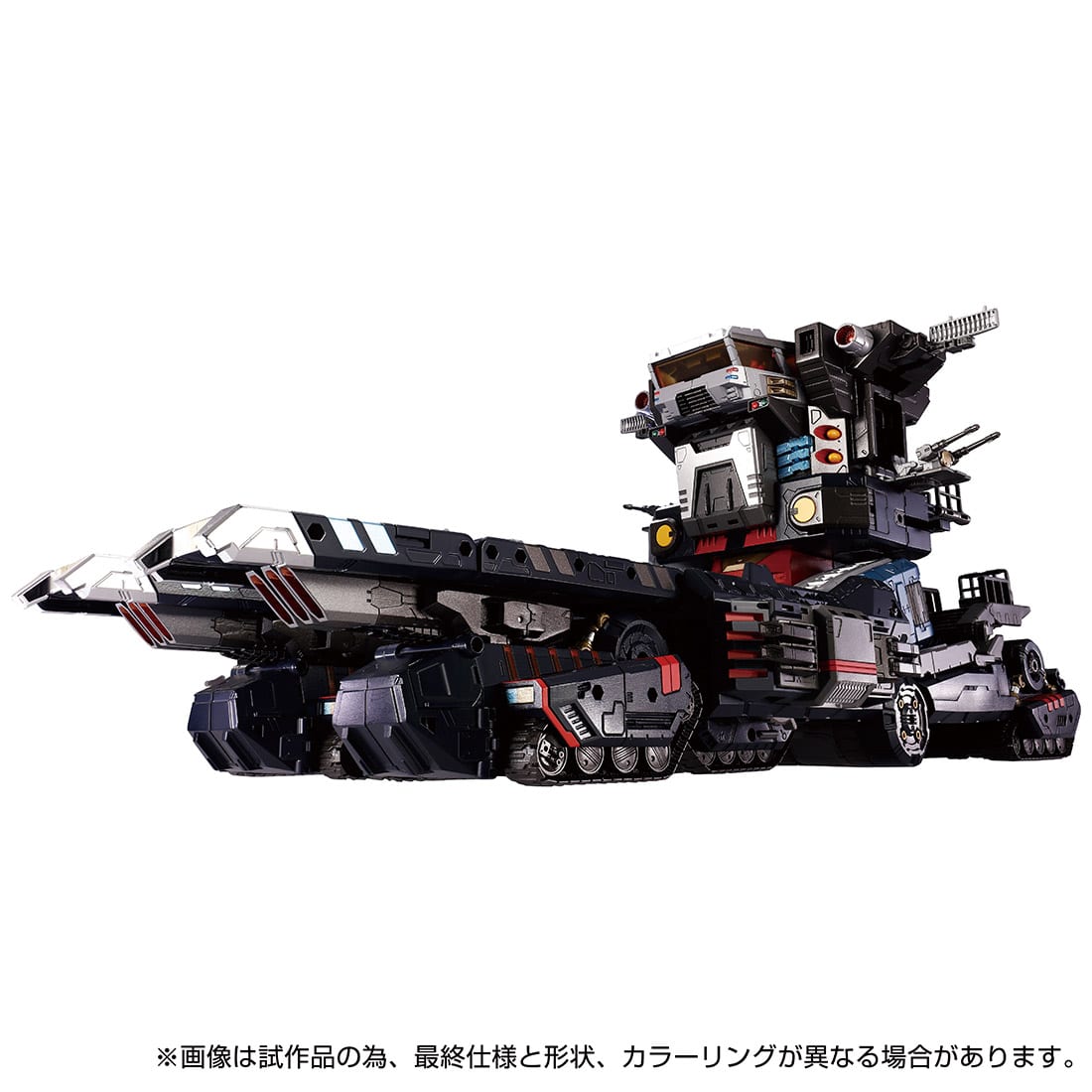 ダイアクロン『DA-95 ロボットベース：陸上機動戦艦〈グランドダイオン〉』可変可動フィギュア-007