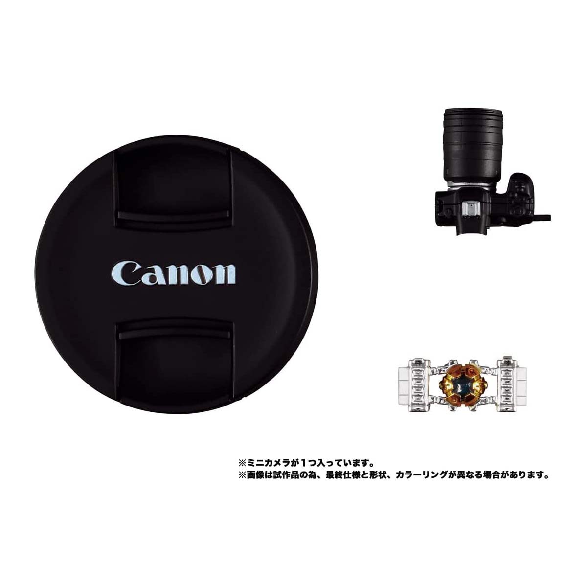 トランスフォーマー『Canon/TRANSFORMERS オプティマスプライムR5』可変可動フィギュア-010