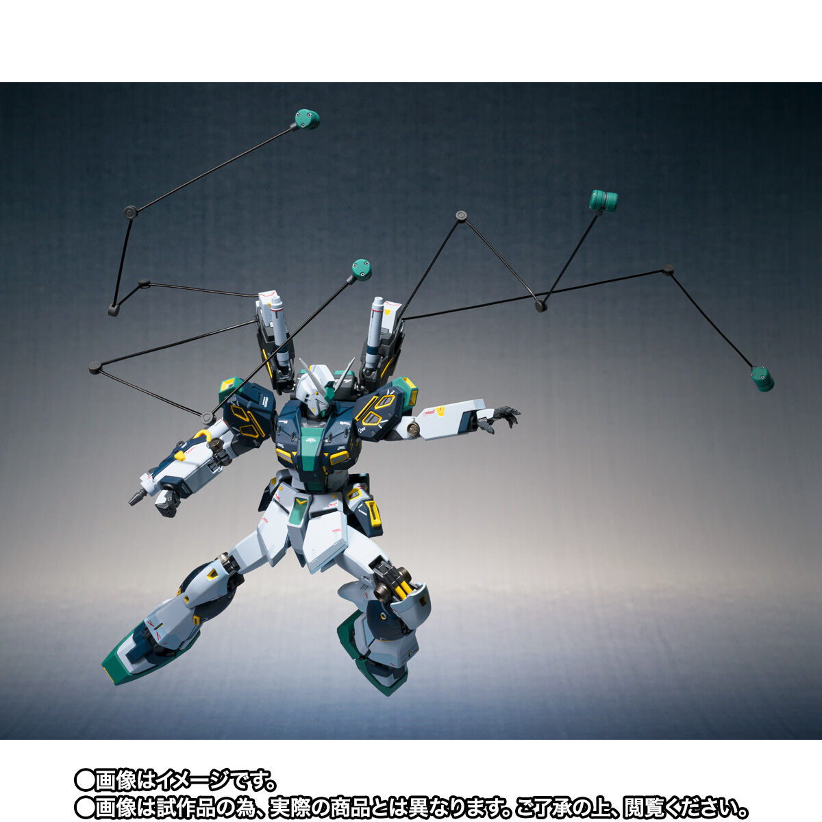 【限定販売】METAL ROBOT魂（Ka signature）〈SIDE MS〉『量産型νガンダム』機動戦士ガンダム 逆襲のシャア MSV 可動フィギュア-003
