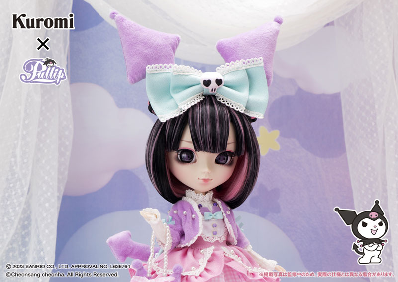 Pullip(プーリップ) YAMI(ヤミ) 完成品 ドール(P-299) Groove(グルーヴ