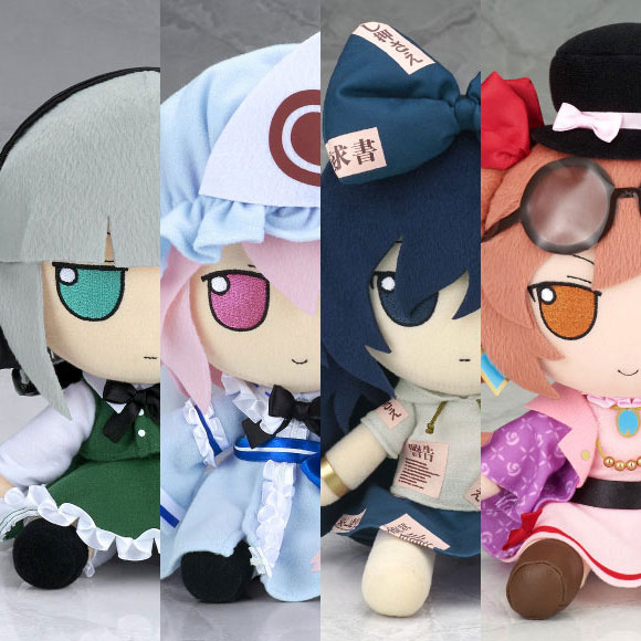 4580731040323_000a.jpg?