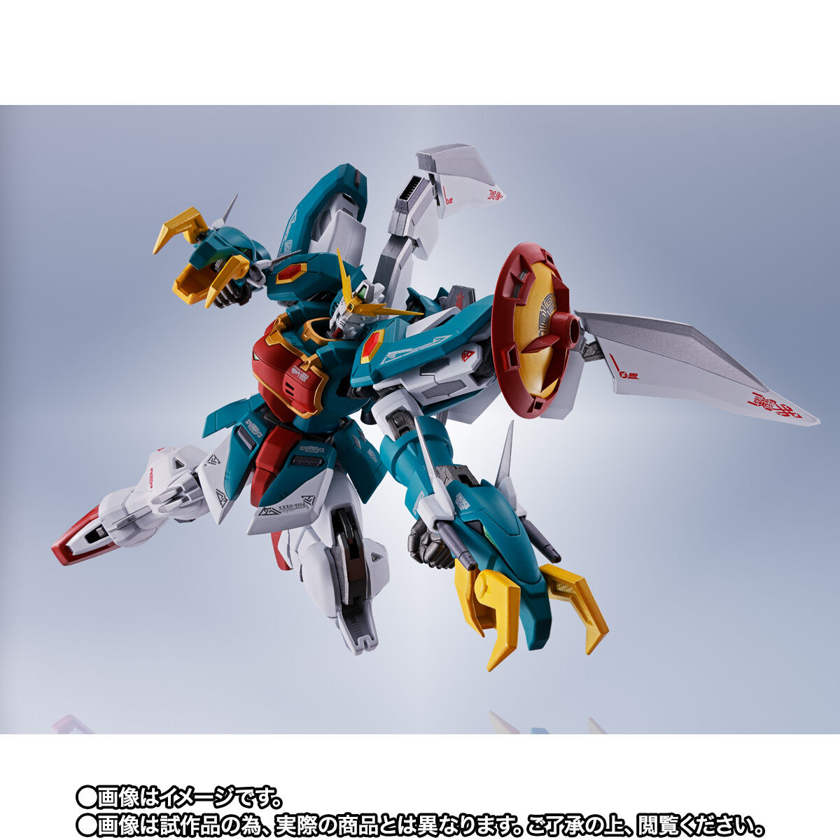 【限定販売】METAL ROBOT魂〈SIDE MS〉『アルトロンガンダム』新機動戦記ガンダムW 可動フィギュア-005