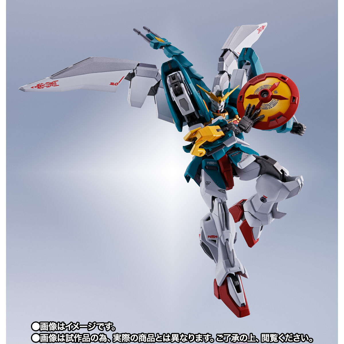 【限定販売】METAL ROBOT魂〈SIDE MS〉『アルトロンガンダム』新機動戦記ガンダムW 可動フィギュア-006